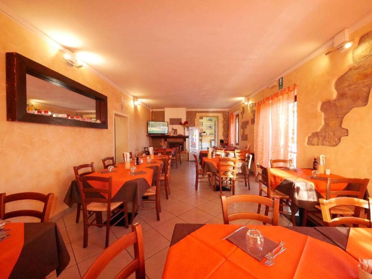 Casa Stella Vicinanze Maranello Villa Екстериор снимка